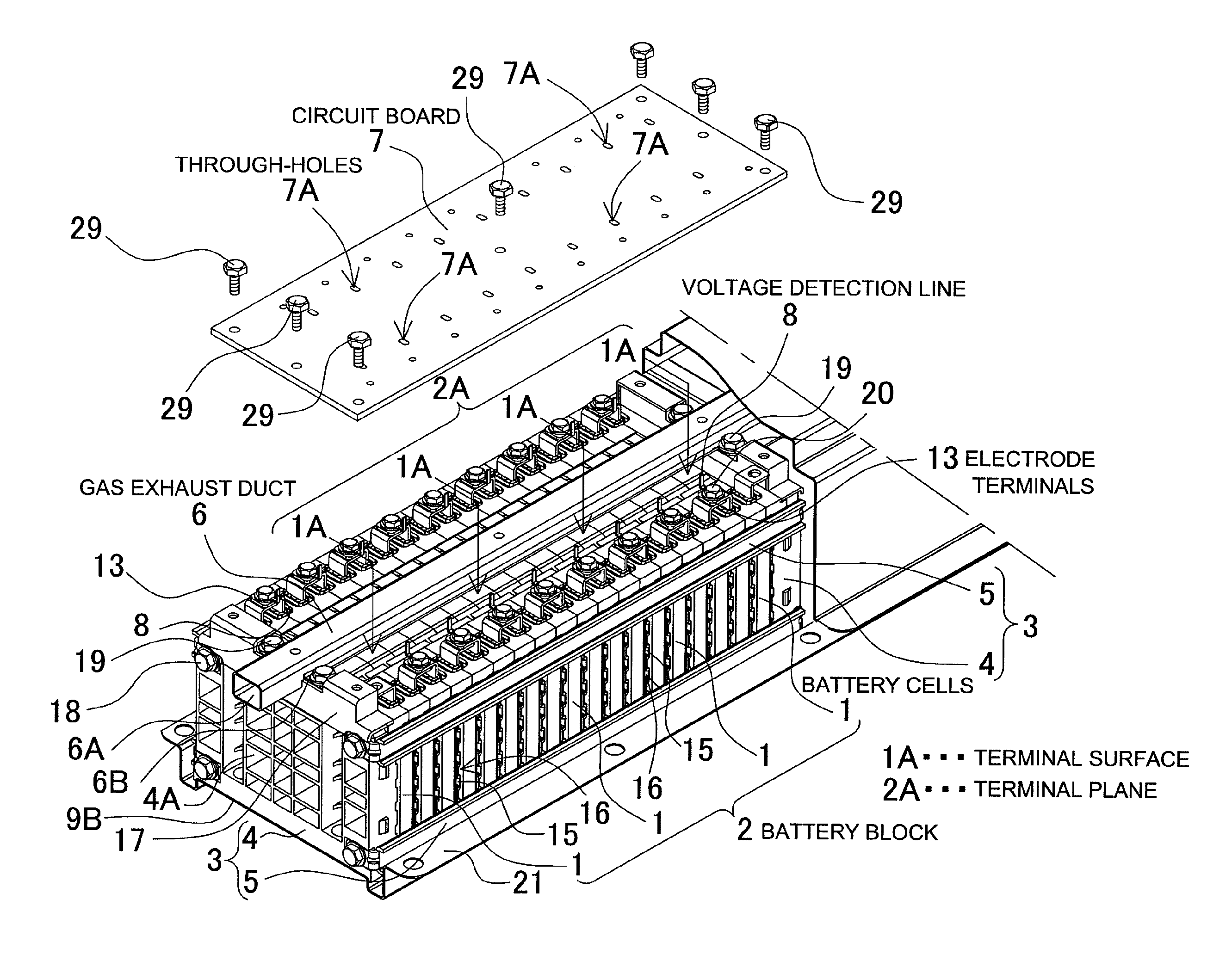 Car battery system