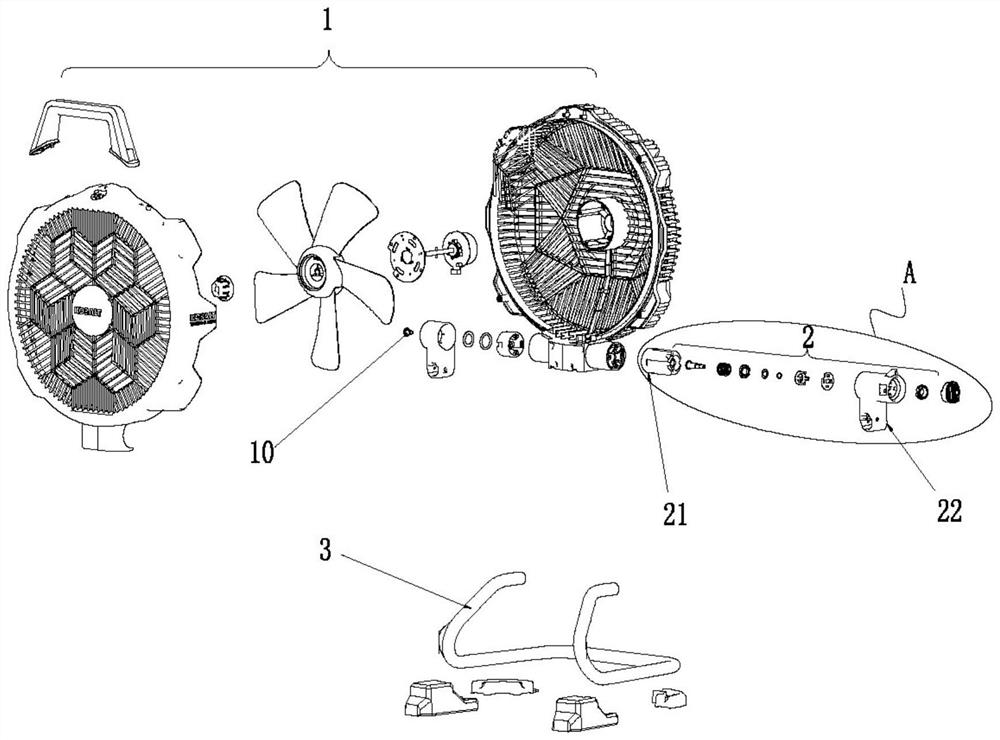 Fan pitching rotating shaft locking structure and fan with same