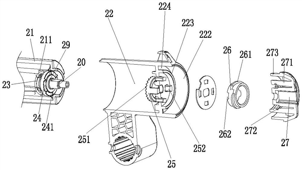 Fan pitching rotating shaft locking structure and fan with same