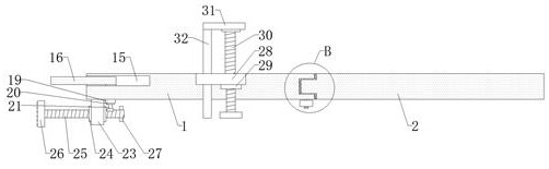 Water stop sill and construction method thereof