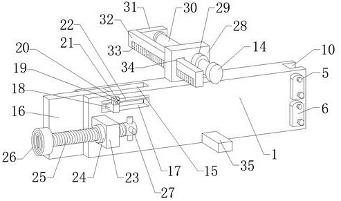 Water stop sill and construction method thereof