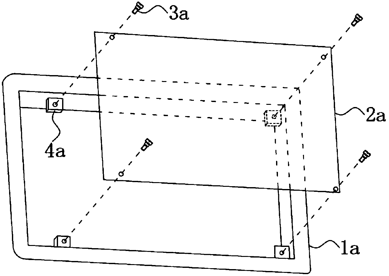 Circuit board installation fixing structure and liquid crystal display device