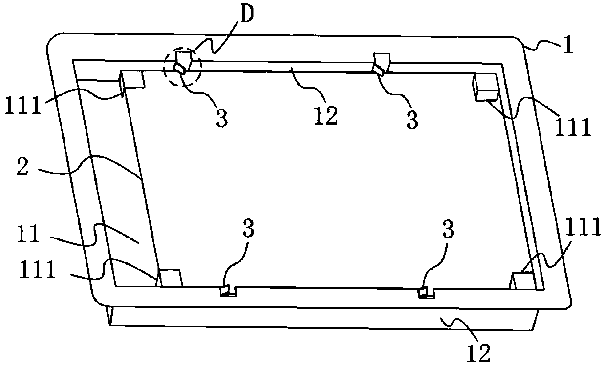 Circuit board installation fixing structure and liquid crystal display device