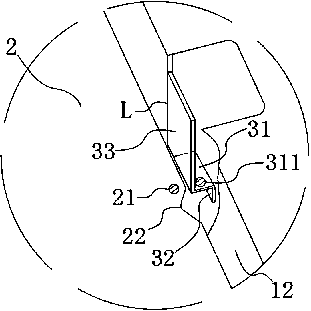 Circuit board installation fixing structure and liquid crystal display device