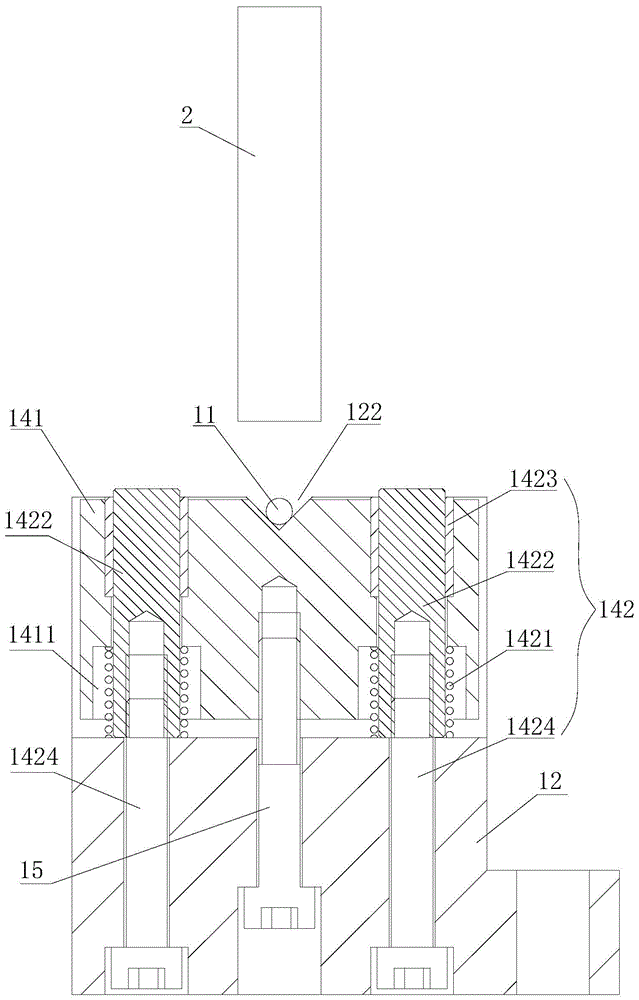 Mechanism for detecting breaking strength of bar