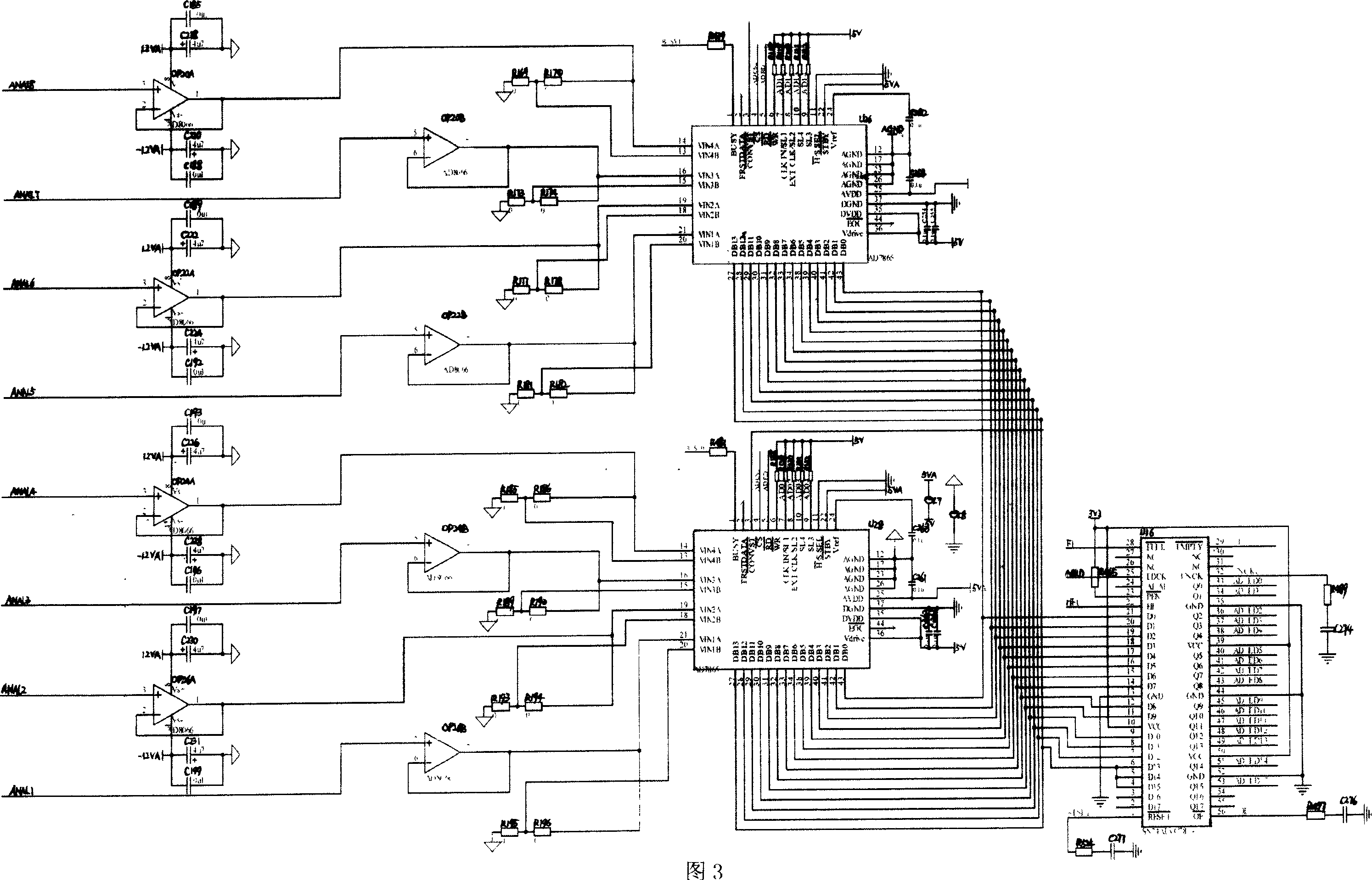 Multi-beam wide covering sea floor relief and geomorphy surveying device