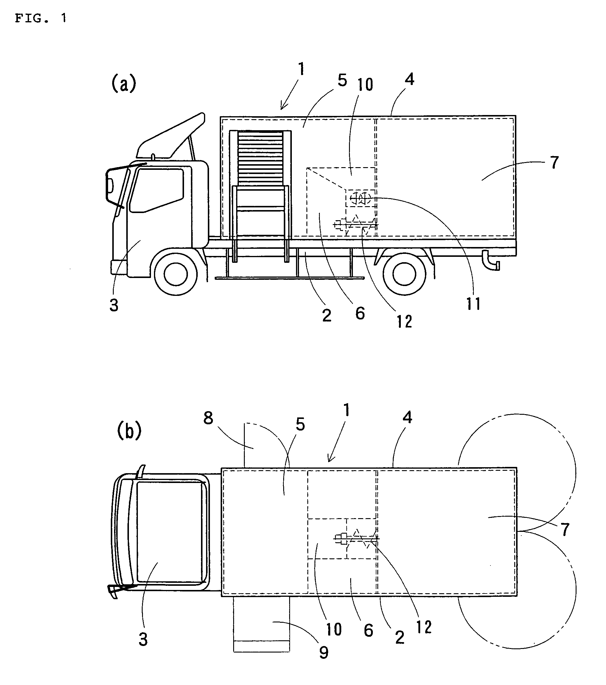 Paper shredding vehicle