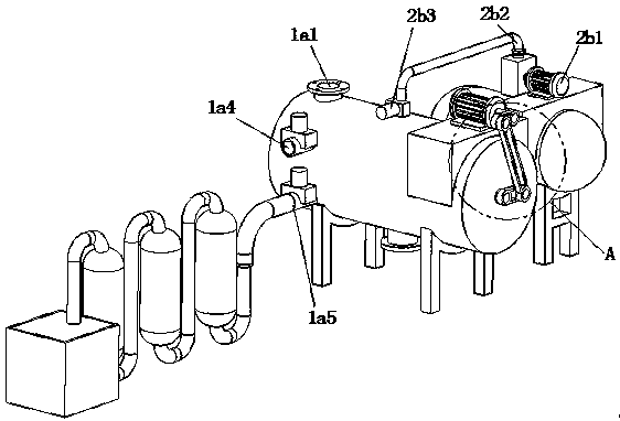 Biodegradation septic tank