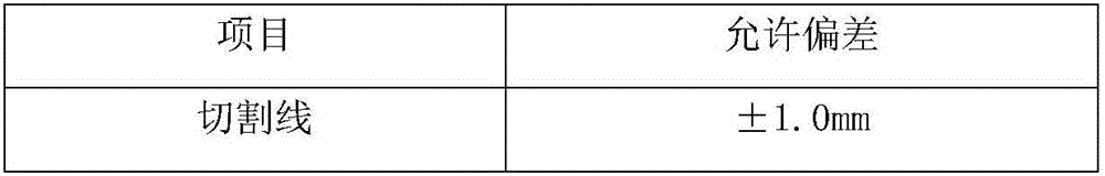 Method for manufacturing main body structure of wind turbine tower