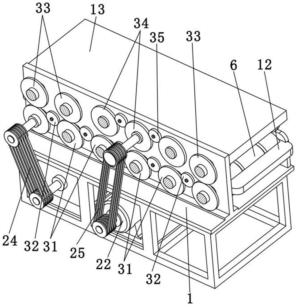 Chained bark removing machine