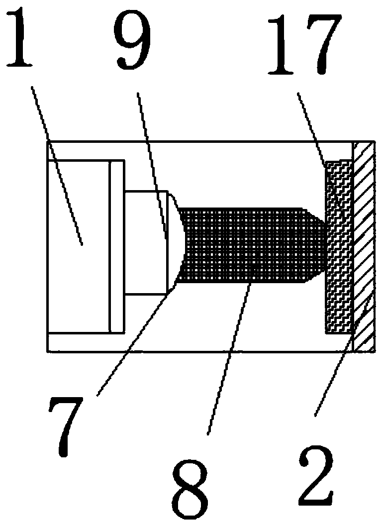 An explosion-proof notebook battery