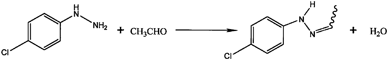 Method for synthesizing 1-(2,4-dichlorophenyl)-3-methyl-4-difluoromethyl-1,2,4-triazole-5-ketone