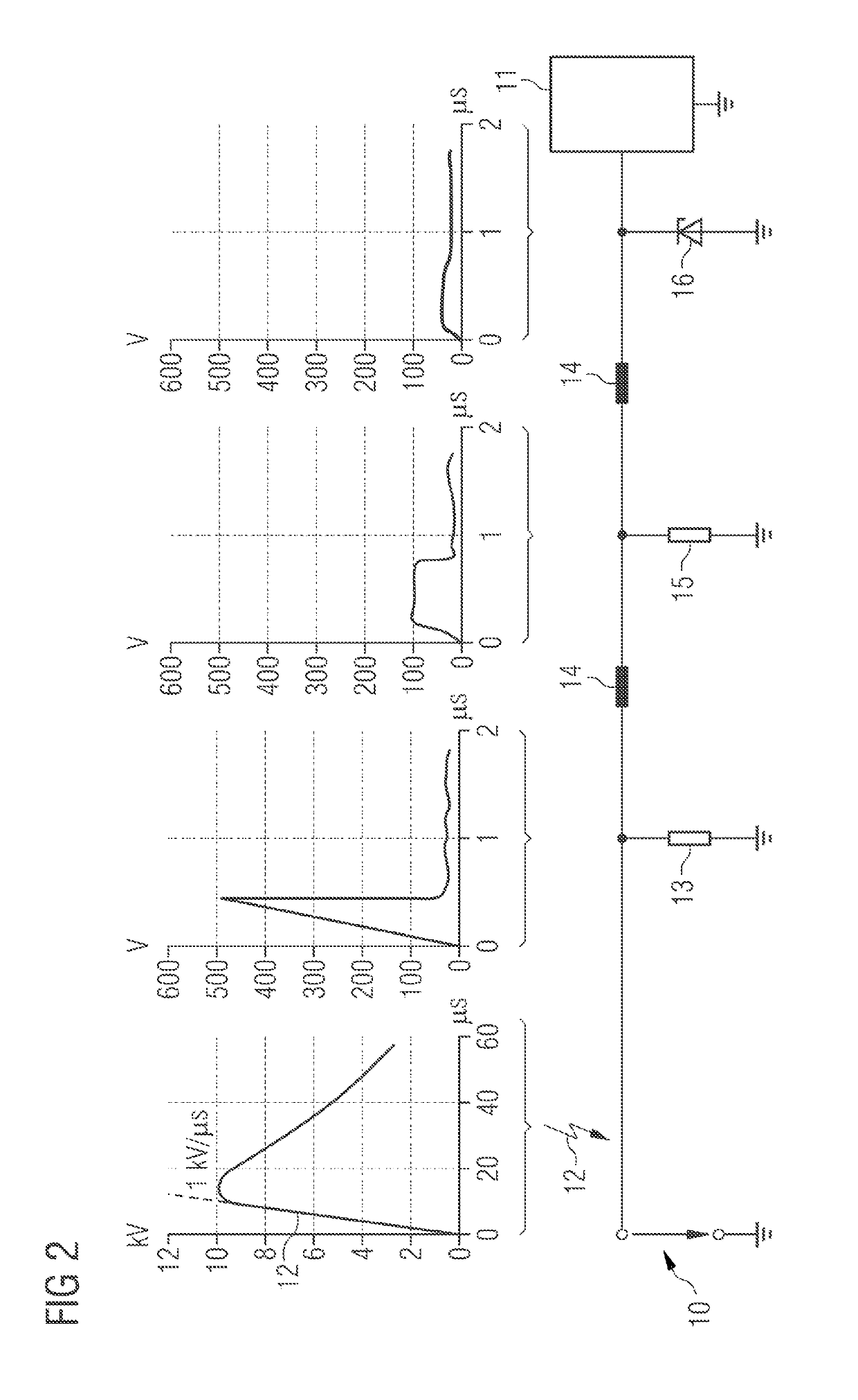 Gas Arrester