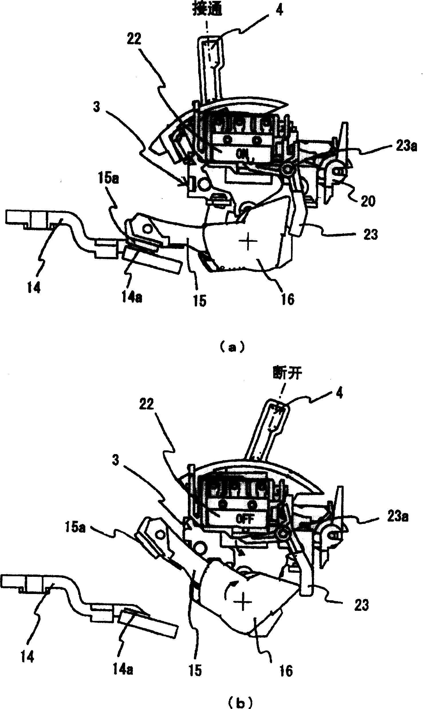 Leakage circuit breaker