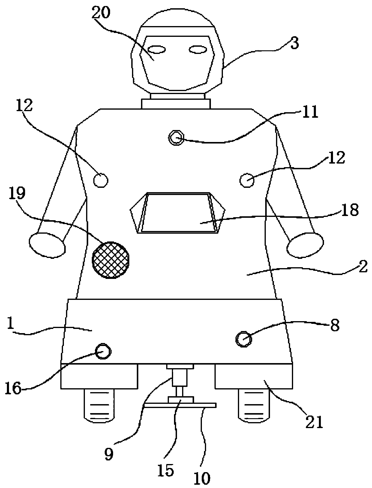 Monitoring robot for information propaganda