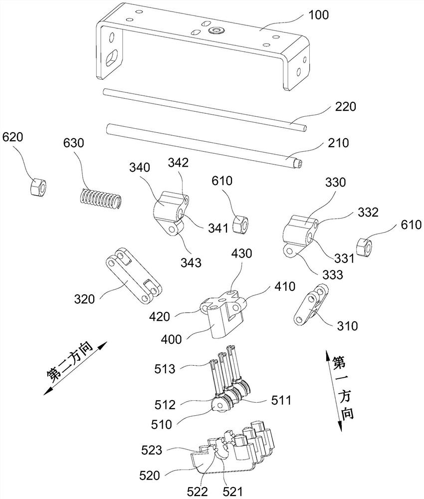 Current collector and sorting device