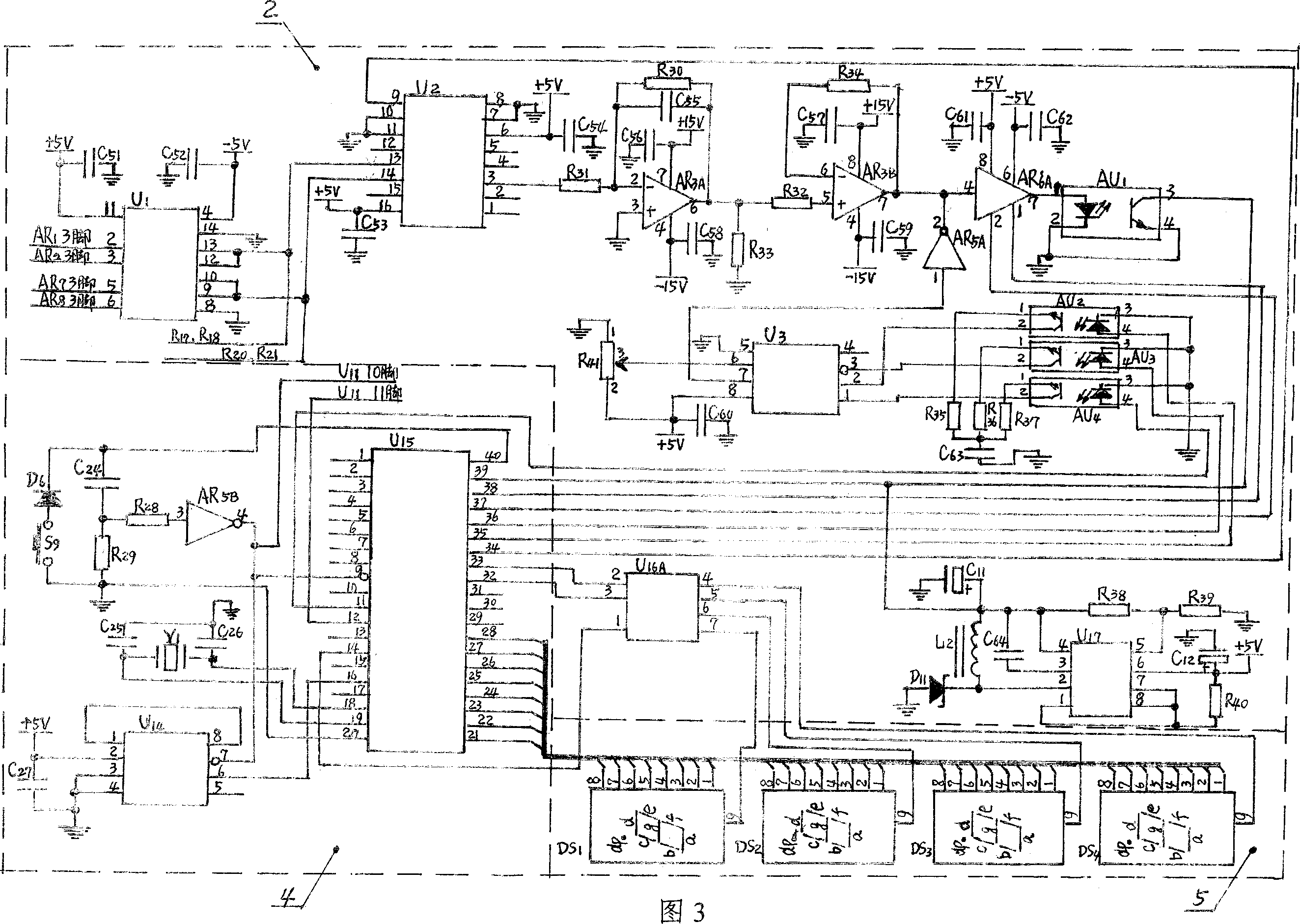 Flow electric capacity real-time detection device for solid phase flow and liquid phase flow and detecting method thereof