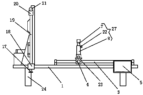 Multifunctional test platform of loudspeaker