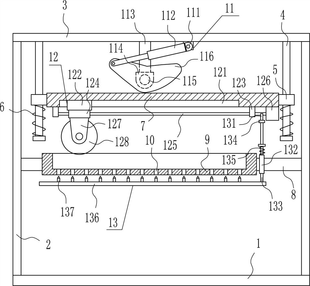 Rod-shaped plant liquid extraction equipment for biological experiments