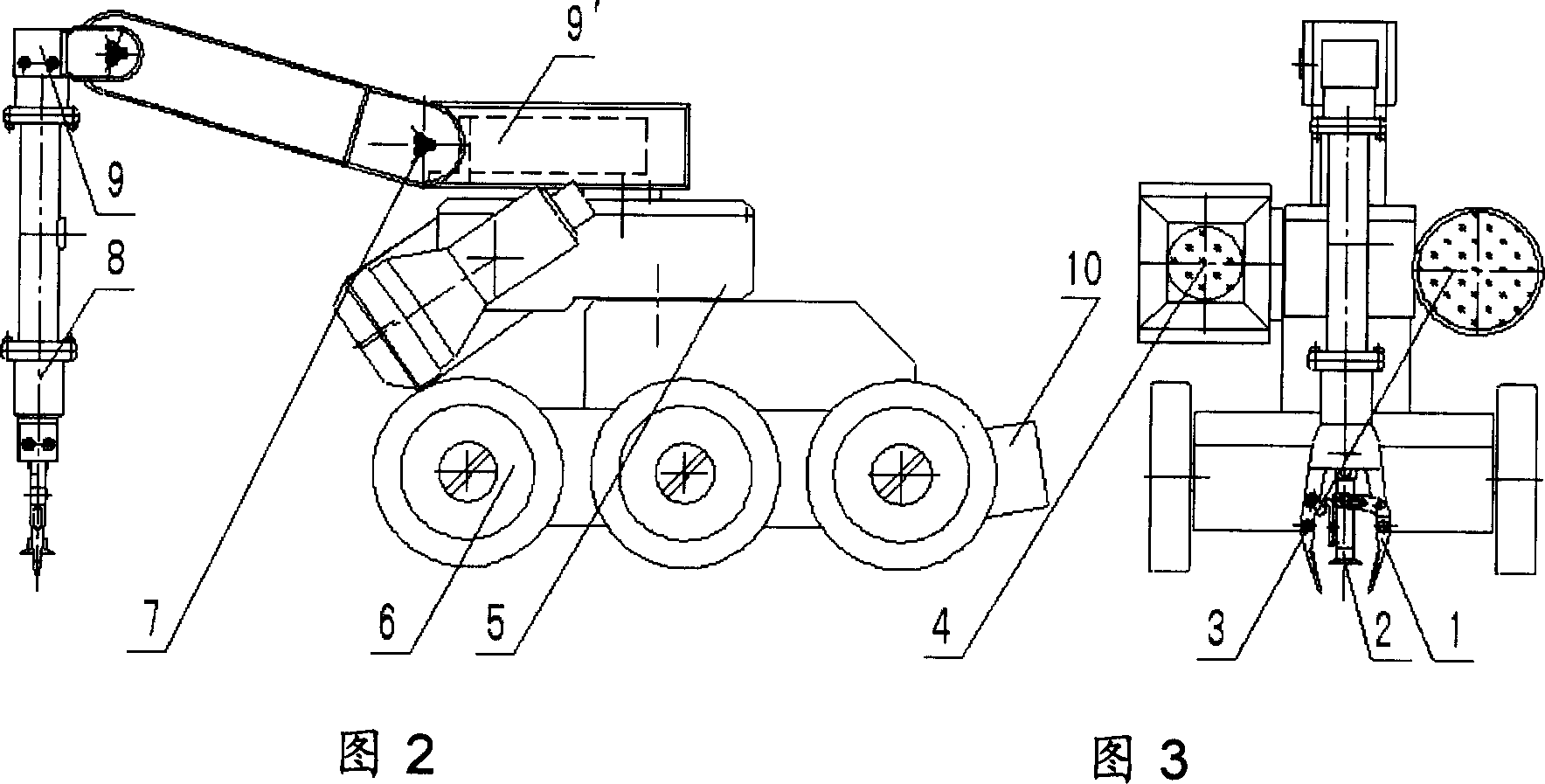 Multifunctional underwater robot