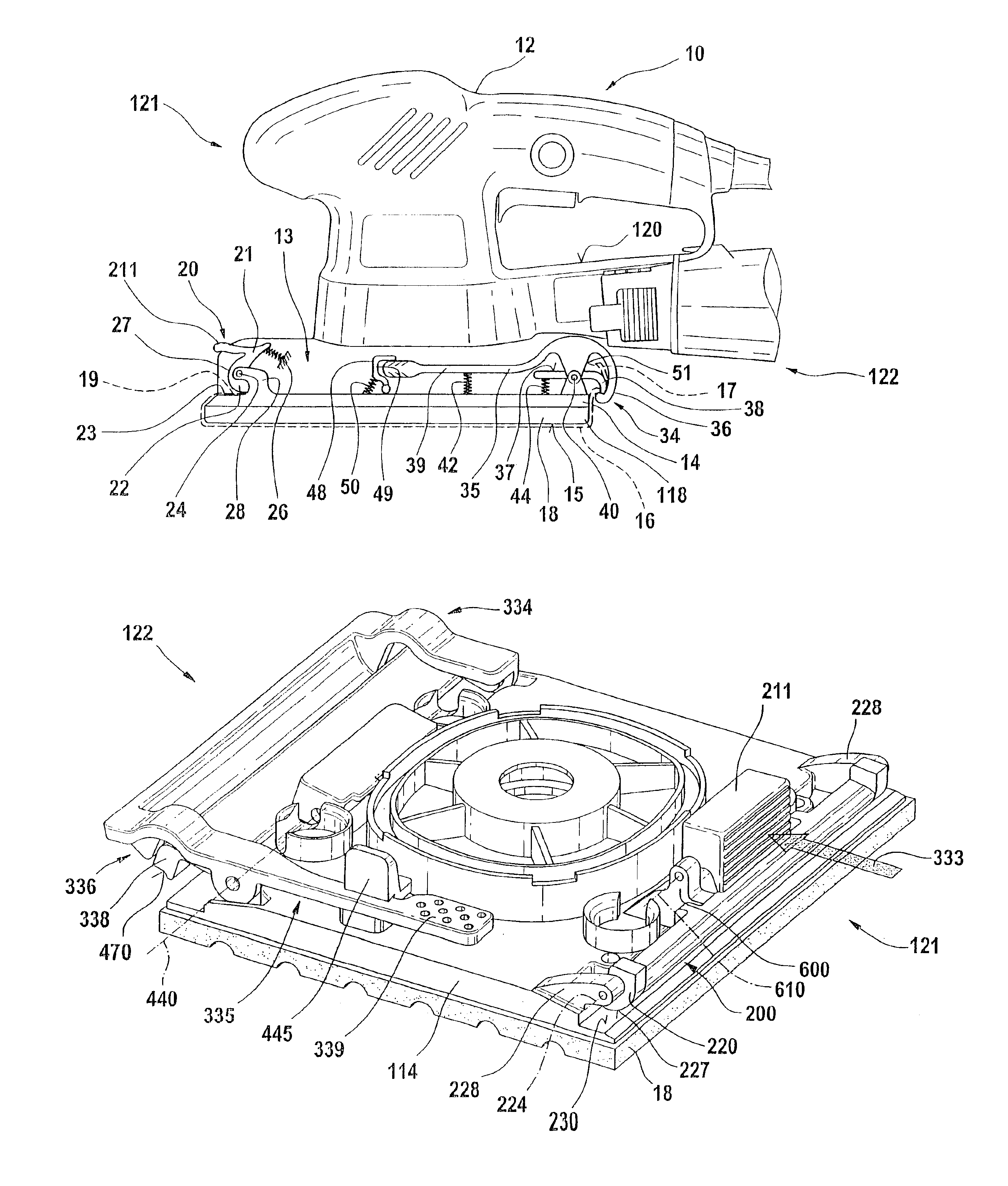 Sanding machine tool