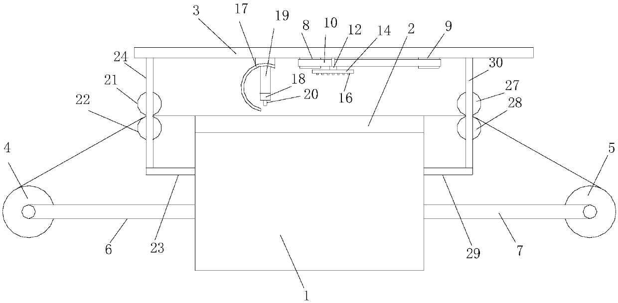 Conveniently-adjusted type woven ribbon printing device