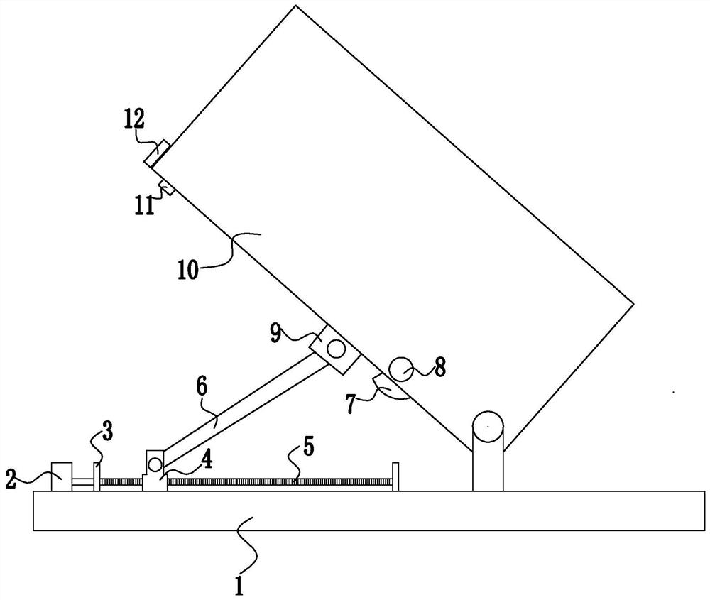 Financial bill neat binding device