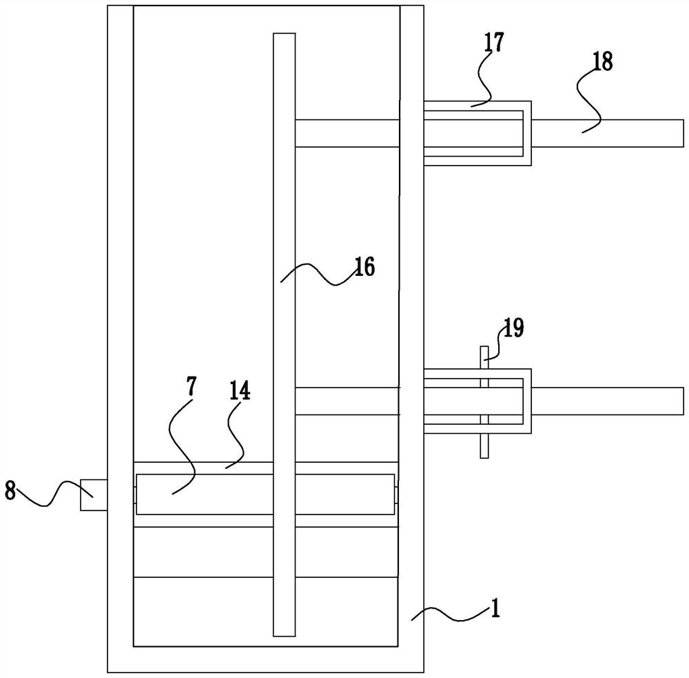 Financial bill neat binding device