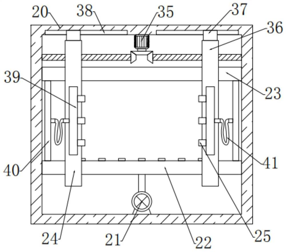 Precast beam maintenance spraying device for civil construction