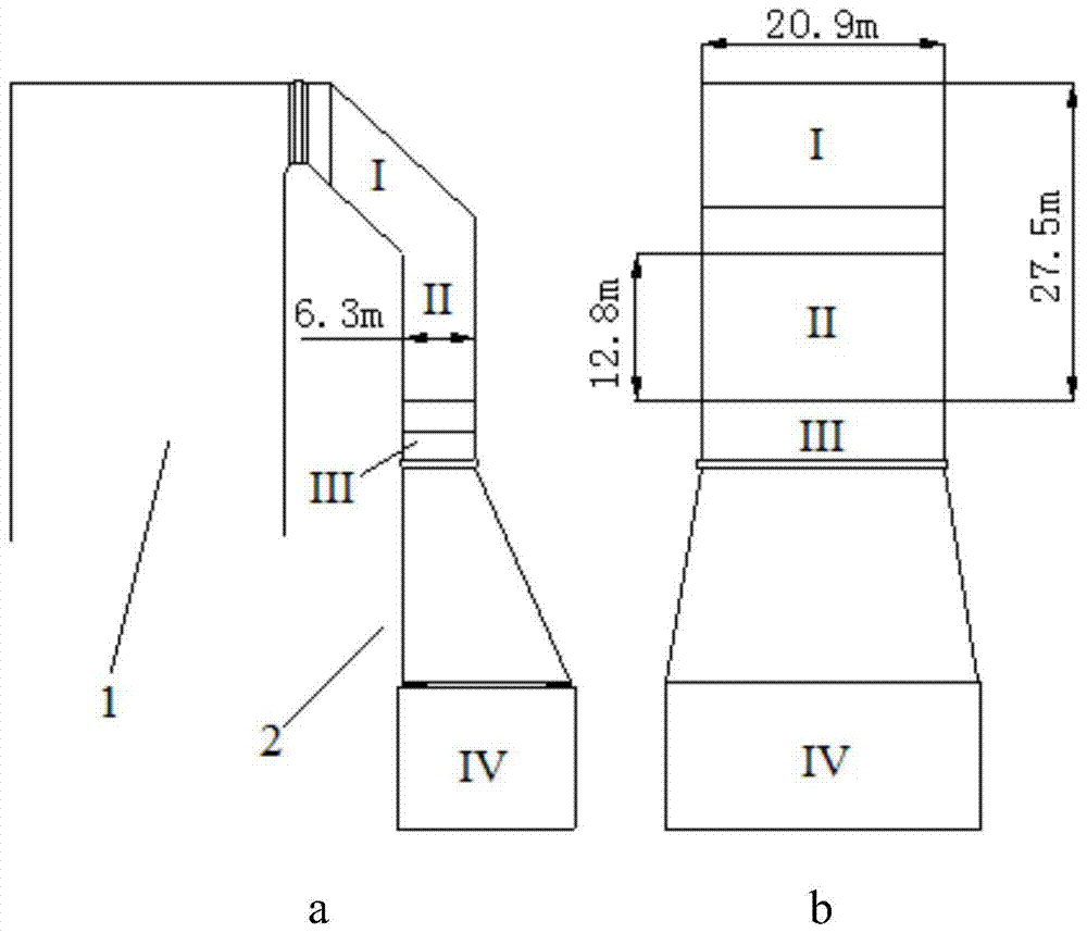 A process for tower boiler recirculation flue gas atomization desulfurization wastewater