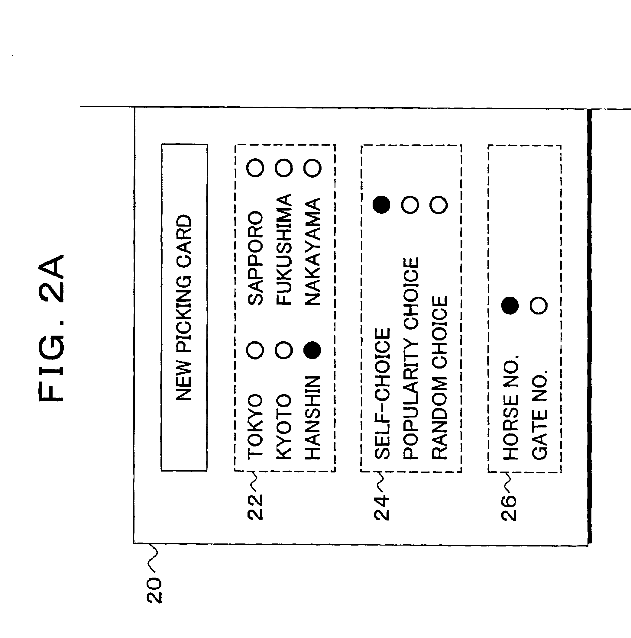 Totalizator terminal, winning horse picking method and program