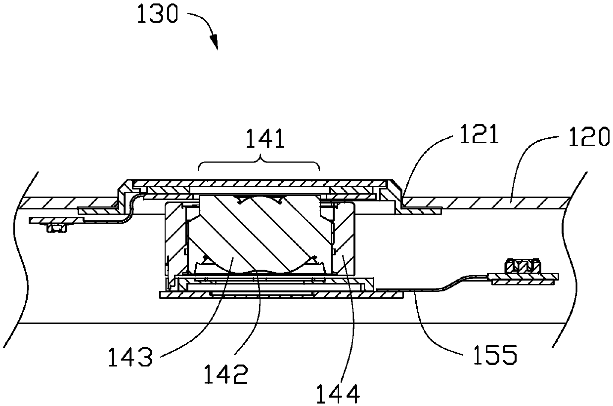 Fingerprint detection and control method and terminal