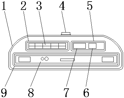 Mobile phone intelligent remote controller accessory based on image recognition and deep learning technology