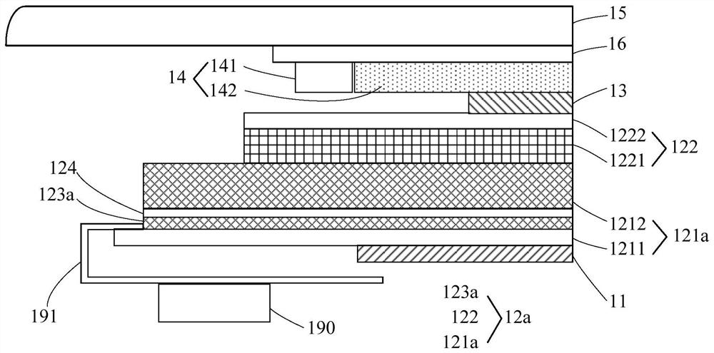 Touch display device