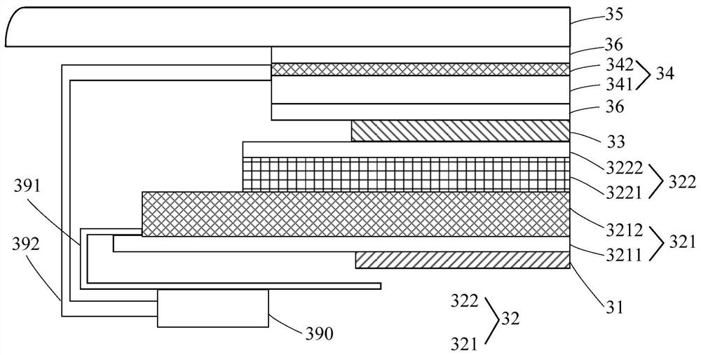 Touch display device