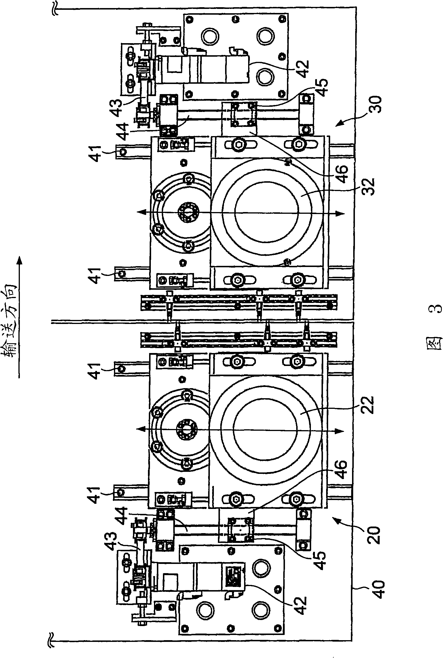 Device and method for removing burr