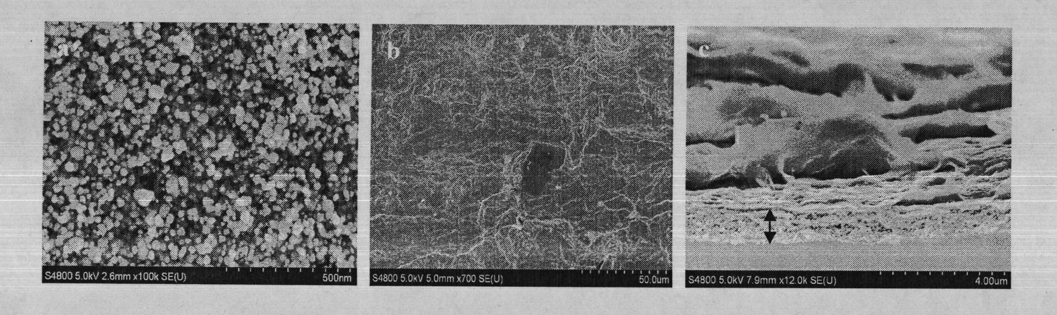 Self-assembly preparation method of noble metal-graphene double-layer composite conductive film