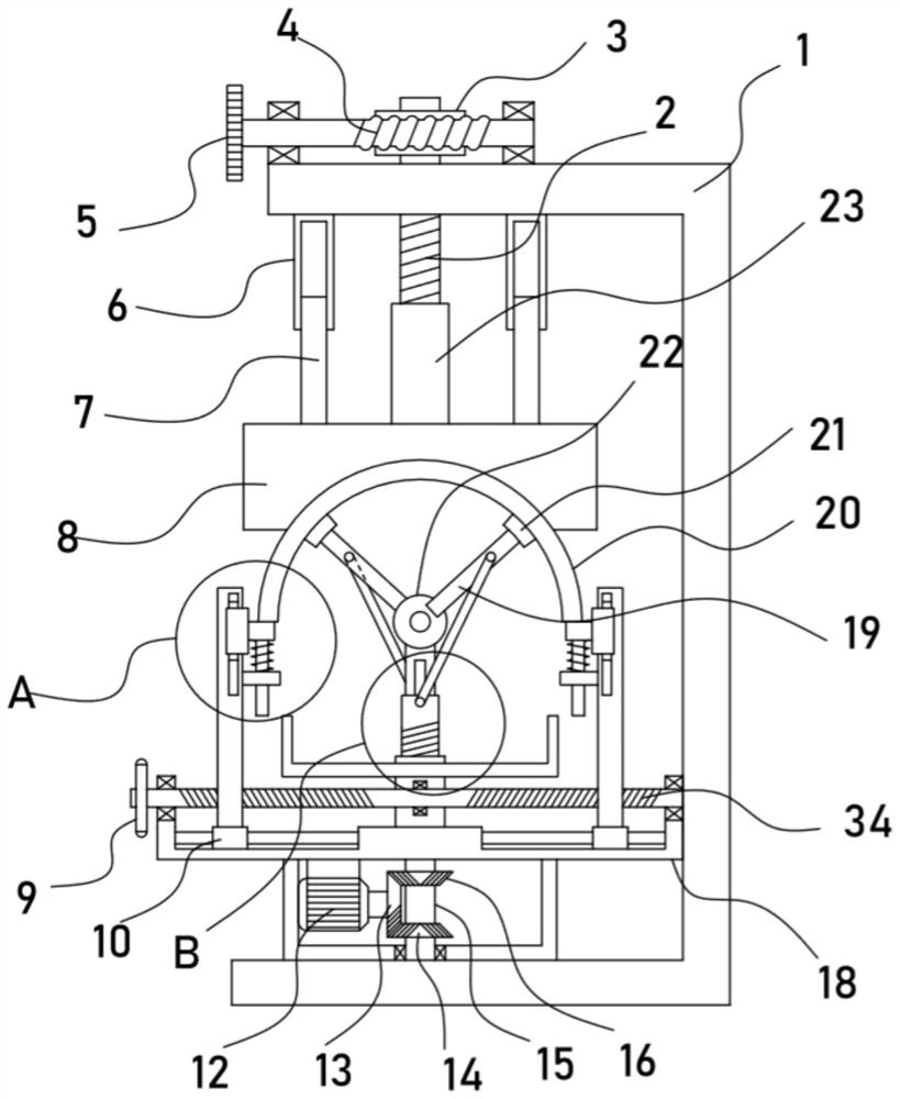 Pressure vessel spherical head inner wall polishing device