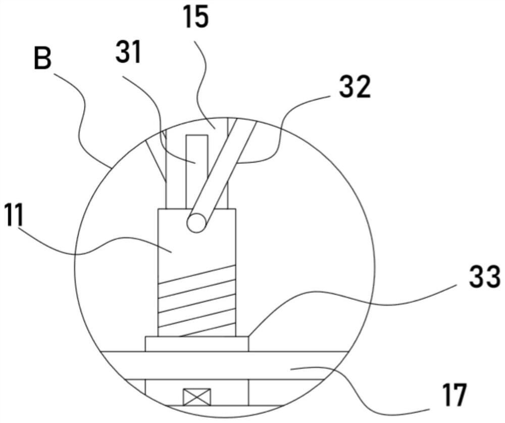 Pressure vessel spherical head inner wall polishing device