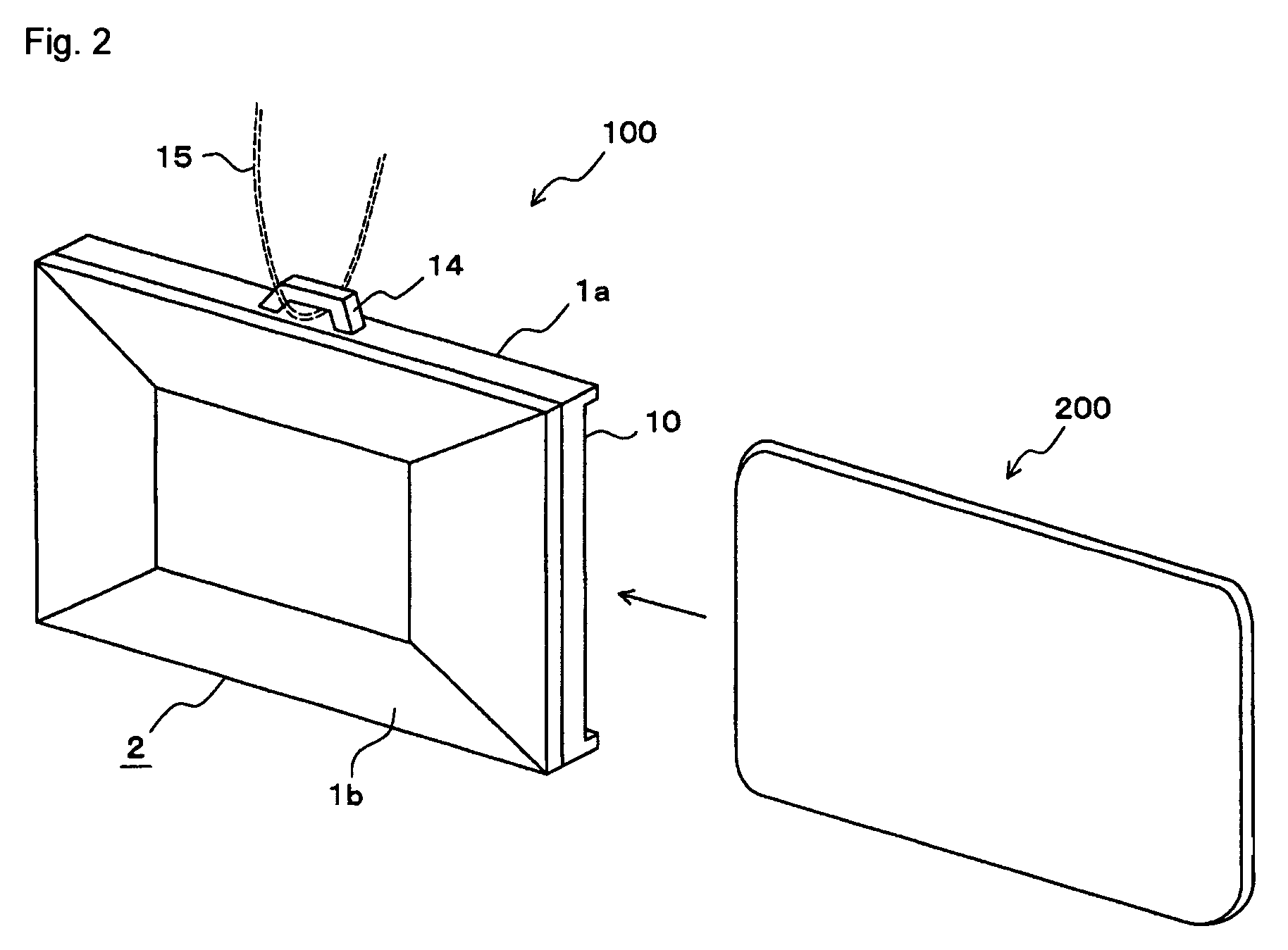 Active radio tag, security management system, and security management method