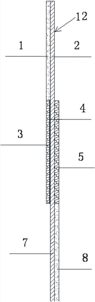 Strain gauge for measuring steel and concrete bonding slipping and paste method thereof