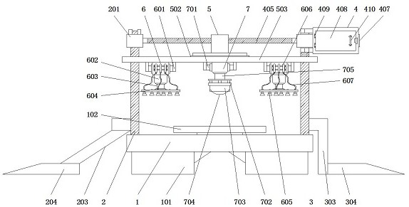 Printer part machining multi-station detection device convenient for feeding and discharging