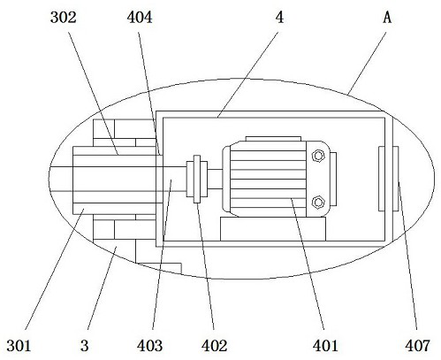 Printer part machining multi-station detection device convenient for feeding and discharging