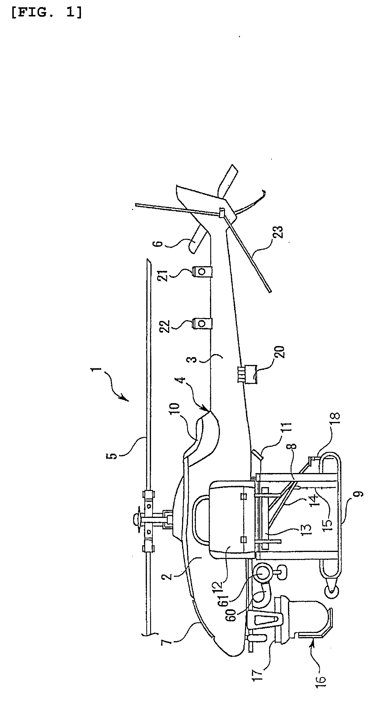 Flight Control System