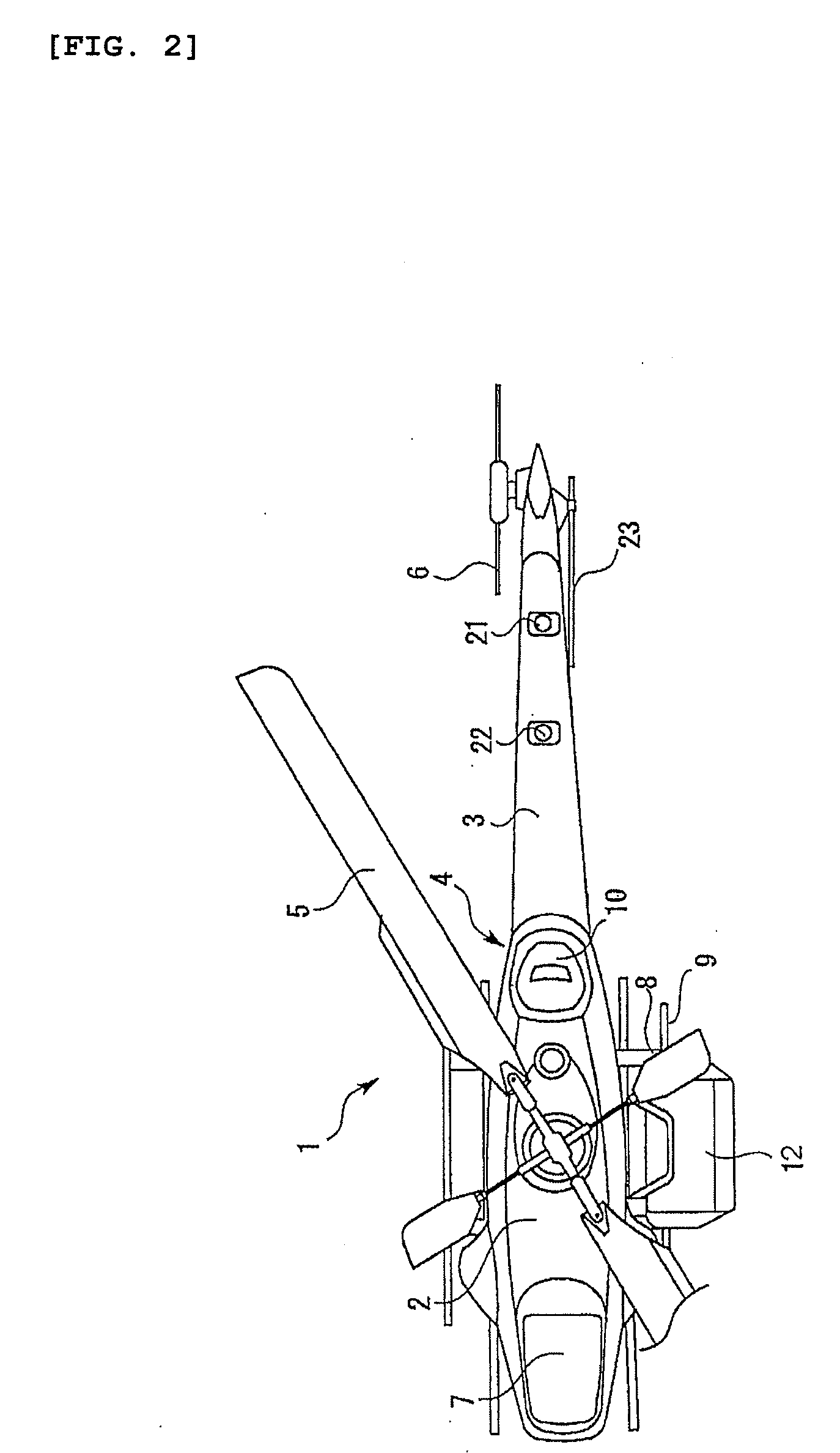 Flight Control System