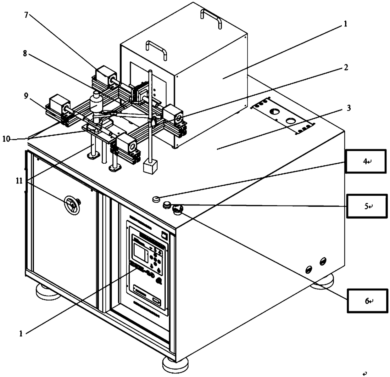 Inductive heating and open-close type heating fixture based on sensor