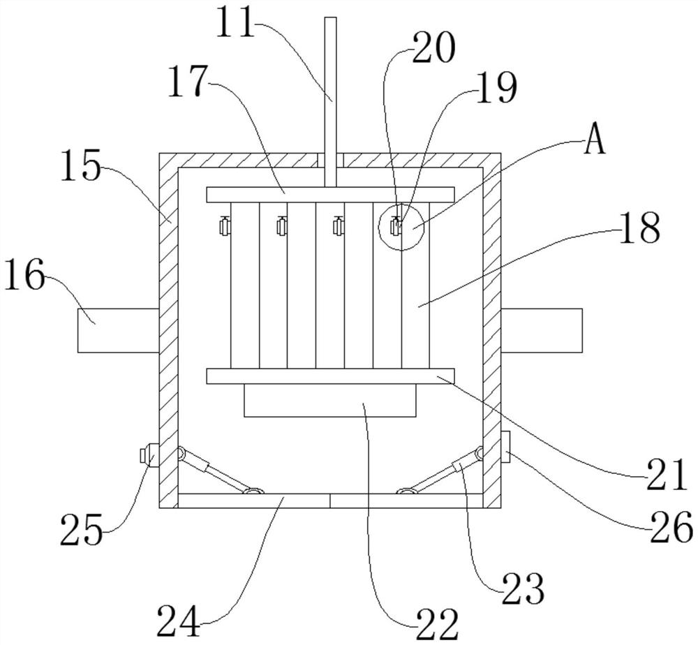 Hydrogeological water quality sampling device and using method thereof