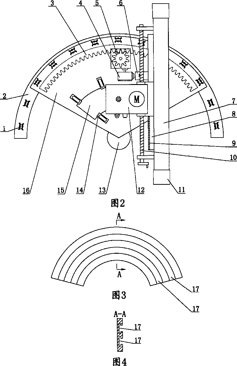 Milling machine special for magnetic turning guideway