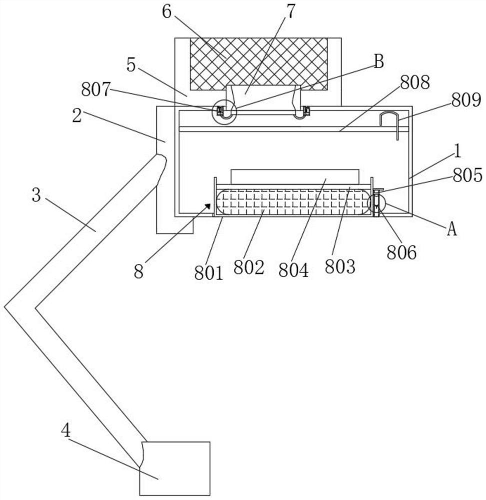 High-temperature damage prevention street lamp mounting base based on high efficiency and energy conservation