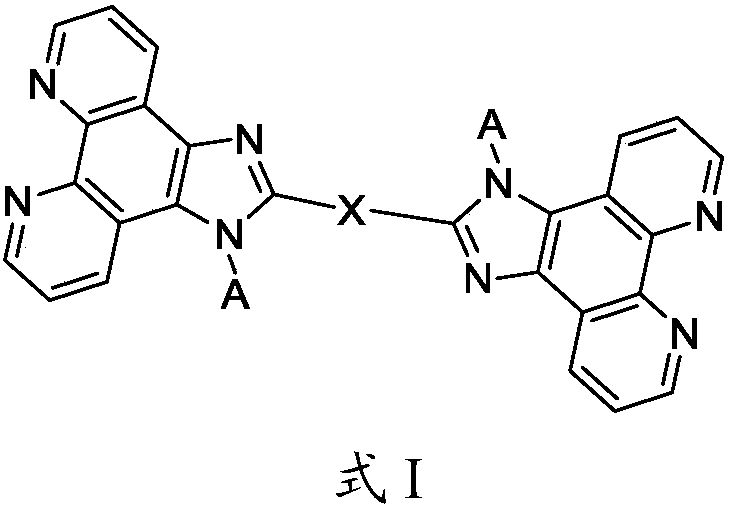 Compound, organic light-emitting device and display device